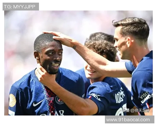 尼斯与巴黎圣日耳曼的巅峰对决谁能在法甲赛场上笑到最后