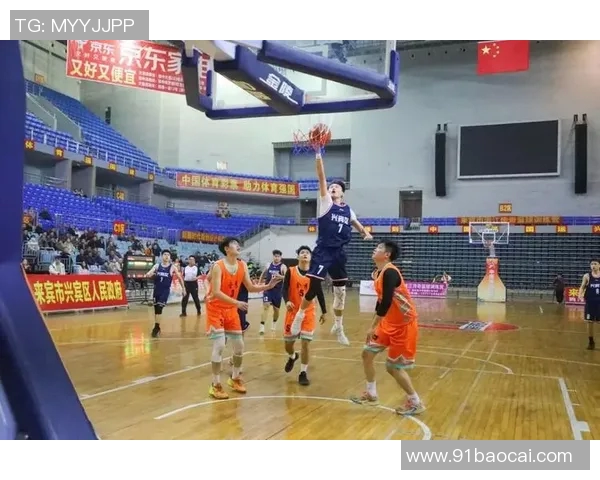 明星篮球辽阳热潮来袭球迷狂欢共庆篮球盛宴