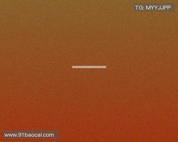 篮球明星安布鲁斯的传奇之路与不屈精神的完美结合